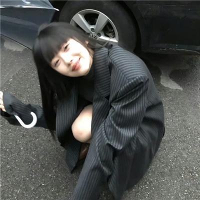 欣快